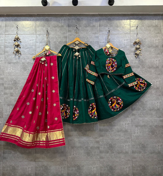 Gamthi Patch work Chaniya Choli